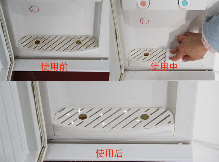 九游娱乐：塑料的清洁