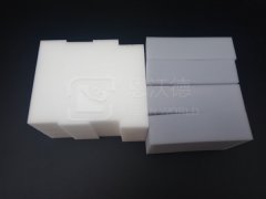 九游电脑版下载：Sohu轿车频道